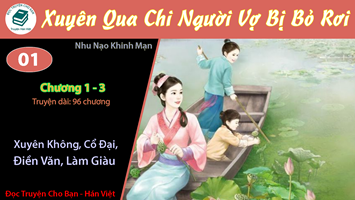 [HV] Xuyên Qua Chi Người Vợ Bị Bỏ Rơi